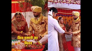 Sanjivani FINALLY Siddharth And Ishani MARRIED [upl. by Cressida]