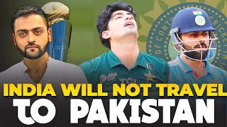 India will NOT TRAVEL to Pakistan reports ESPNCricinfo [upl. by Mlawsky]