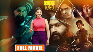 Mohanlal And Honey Rose Lakshmi Manchu Blockbuster Action Thriller Movie  Monster Telugu Full Movie [upl. by Pate523]