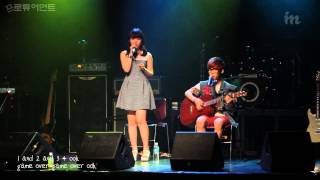 악동뮤지션  1234이하이ampOne of a kindG드래곤  in Melody [upl. by Bigot]