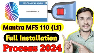 Mantra MFS 110 Installation in Windows  Mantra 110 Installation  Mantra MFS 110 Install Kaise Kare [upl. by Eimmac131]