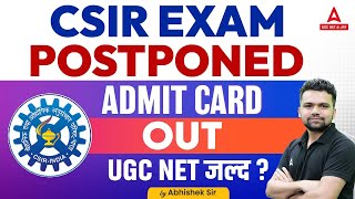 CSIR NET Admit Card 2024 Out  UGC NET Exam Date 2024 [upl. by Nonnarb166]