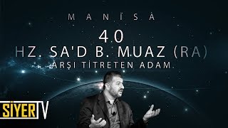 40 Hz Sad b Muaz ra Arşı Titreten Adam  Manisa [upl. by Thesda15]