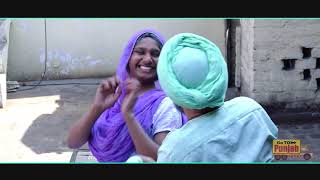 Viral comedy skit  dil karda  CHACHA BISHNA LATEST SKIT [upl. by Mook55]