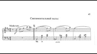 Isaac Dunaevsky Sentimental Valse [upl. by Ecirp971]