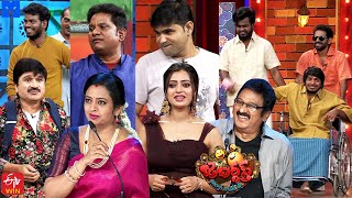 Jabardasth Latest Promo  31st August 2023  IndrajaSowmya RaoRocket RaghavaSaddam  Mallemalatv [upl. by Zetnod]