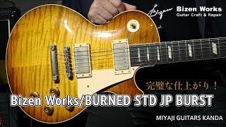 Bizen Works BURNED STD JP BURST [upl. by Aicenra]