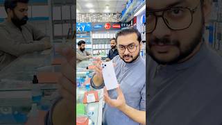 Convert Sheet Lagao iPhone XS Ko 11 Pro Banao 2024  iphone Convert  Conversion Glass [upl. by Akirat781]