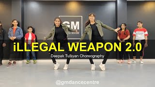 illegal Weapon 2  Dance Cover  Street Dancer 3D  Deepak Tulsyan Choreography  G M Dance [upl. by Akcirehs]