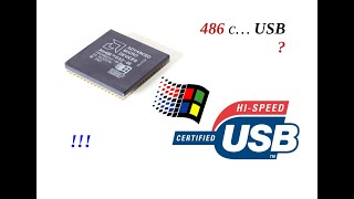 USB на 486 компьютере настройка в Windows 95 и Windows 98 [upl. by Norrv497]