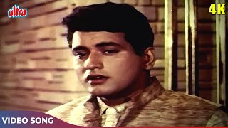 Mukesh  Deewanon Se Ye Mat Poocho  Manoj Kumar Songs  Upkar Movie Songs [upl. by Zitah]