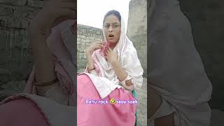 Bahu roak 🤣🤣sasu soak🤣🤣 comedy funny fun jokes [upl. by Finbar]