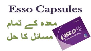 esso esomeprazole in urdu [upl. by Olnay968]