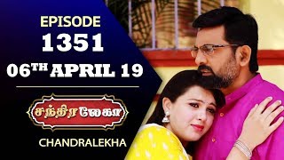 CHANDRALEKHA Serial  Episode 1351  06th April 2019  Shwetha  Dhanush  Nagasri Saregama TVShows [upl. by Eiznek]