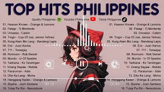 Best Of Hits Philippines 2024 Spotify as of 2024 🌹 Spotify Playlist 2024 Vol  8 [upl. by Pedaiah24]