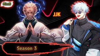 JJK Season 3 Released DATE 😱  Explained in HINDI [upl. by Vergil705]