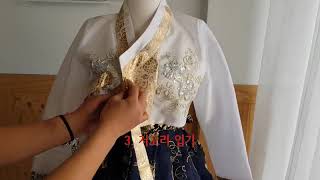 HANBOKNAM Tip for How to Wear Hanbok한복남을 예쁘게 이용하는 팁 [upl. by Ivory]