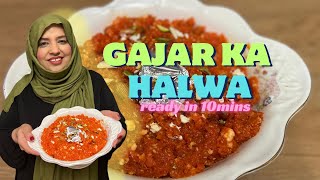 Quick and Easy Recipe of Gajar Ka Halwa  Gajrela Recipe reflexion viralvideo pakistanifood [upl. by Willa718]