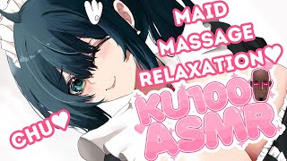 【HQ ASMRKU100】Oneesan Maids Relaxation Course For Deep Sleep Deep VoiceSoundproof Booth [upl. by Viva658]