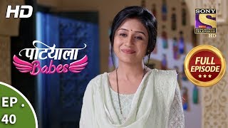 Patiala Babes  Ep 40  Full Episode  21st January 2019 [upl. by Sidonie]