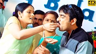 Neeve Neeve 4k Video Song  Amma Nanna O TamiiAmmayi Movie  Ravi Teja Jaya Sudha [upl. by Mera]