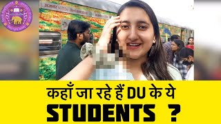 DU Update Why DUs Ambedkar College Students Boarded Train For Ajmer  ll What They Will Do There [upl. by Laszlo]