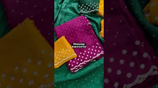 nylon saree designs  shortsfeed onlineshopping womensclothin salem elampillaicottonsarees [upl. by Mandy]