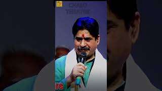 Yashpal Sharma Dialogue delivery 🎤🎭  Ras Kala Manch  Yashpal Sharma theatre acting [upl. by Donica699]