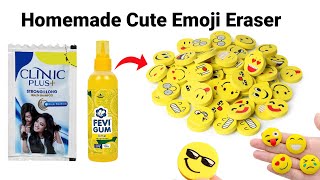 How to make Kneaded Eraser at homeDIY Kneaded Eraserhomemade Kneaded EraserdiyEmoji Erasereraser [upl. by Sverre]