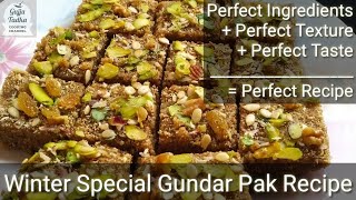 Gundar Pak Recipe  ગુંદર પાક બનાવવાની રીત [upl. by Cruce476]