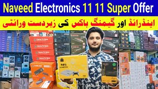 Android Tv Box 4k 8k  11 11 Super Sale  Android Tv Box in Pakistan  AndroidGaming  Free Gift [upl. by Aikcir]