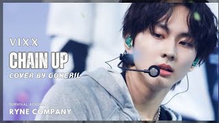 Survival Vixx  Chain Up  Cover ny Goneril [upl. by Ahsilek895]