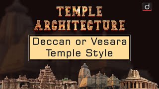 Temple Architecture Deccan or Vesara Style [upl. by Woodhead]