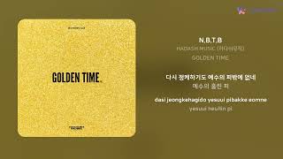 HADASH MUSIC 하다쉬뮤직  NBTB  가사 Lyrics [upl. by Esined]