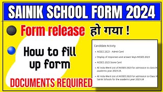 sainik school form date 2024  full Information 🤔 [upl. by Rogerio795]