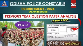 Odisha Police Previous Year Question Paper GK part3  Odisha Police Constable PYQ  Battalion 2024 [upl. by Eerdua656]