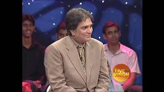 Moin Akhtar Complete old Interview [upl. by Lillis]