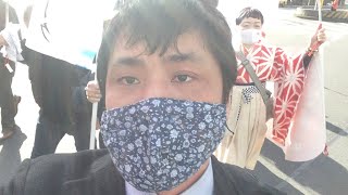 中国北京冬季五輪反対デモ東京大会②＠日比谷公園 [upl. by Selia]