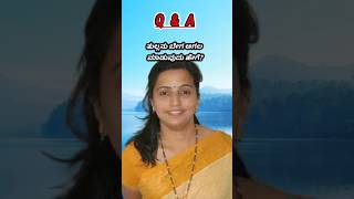 Q amp A  question and answer  Kannada interesting questions general knowledge viral shorts [upl. by Zadack]