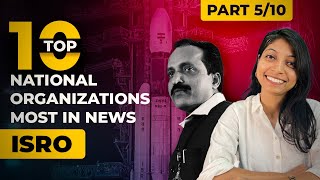 All about ISRO in 5 min  History amp Milestone  Top 10 organizations Part 5 [upl. by Dnob]