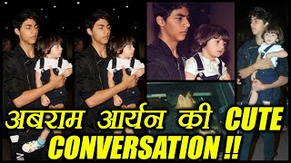 AbRam PERFECT Reply to Aryan Khan about Shahrukh Khans Stardom  FilmiBeat [upl. by Idoc513]