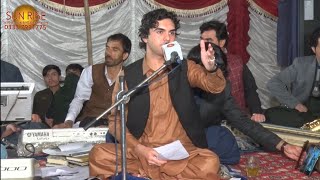 Akbar Shah Nikzad  New Pashto Song 2022  HD Video  Wada Ghazal  اکبر شاہ نیکزاد [upl. by Huston]