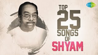 Jayan Hits Vol 1  Malayalam Movie Songs  Video Jukebox [upl. by Jacques338]