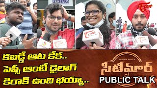 Seetimaarr Movie Public Talk amp Review  Gopichand  Tamannaah  TeluguOne [upl. by Naimed380]