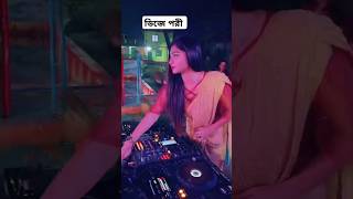 খাইরুল লো Dj  Khairol Lo Dj Rimex  Trending Tiktok Vairal DJ  shortdj shortsong dj [upl. by Xenophon]