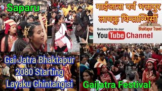 Gai Jatra Bhaktapur  Saparu  Gaijatra Bhaktapur 2080  Layaku Ghintangisi BhaktapurTravel [upl. by Livy992]