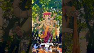 Parel Cha Raja 2024  Mumbai Ganpati Darshan  उंच आणि सुंदर मूर्ती ❤️❤️ shortvideo [upl. by Coray]