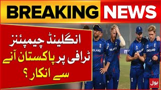 England Coming Pakistan for Champions Trophy 2025  ICC Mega Event  Breking News [upl. by Mazel481]