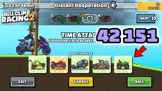 Hill Climb Racing 2  42151 points in DISTANT DESPERATION Team Event [upl. by Carpet]