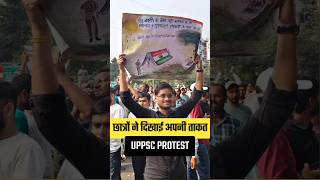 प्रयागराज में महा आंदोलन 😱 UPPSC Protest In Prayagraj uppsc prayagraj protest [upl. by Dirraj]